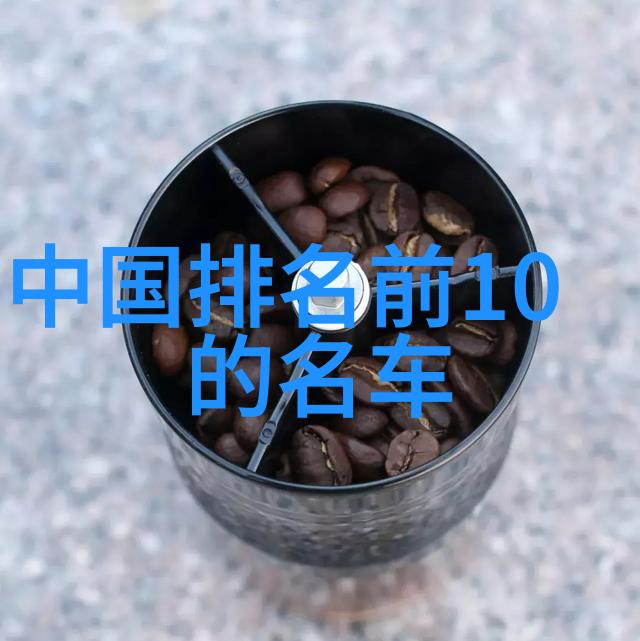 刀锋交错剪刀门里的爱恨情仇