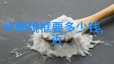 男生时尚穿搭技巧精解打造个人风格的艺术