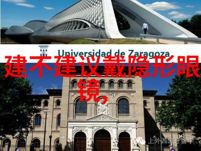 中国地质大学珠宝设计专业 - 璀璨未来中国地质大学珠宝设计专业的光辉之路