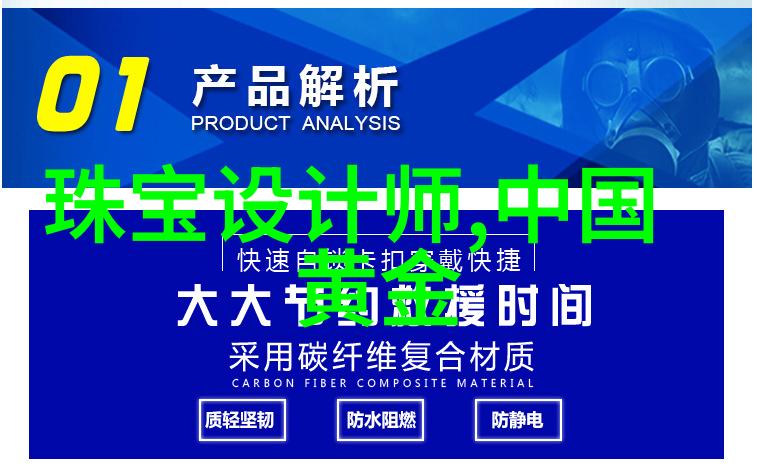 厨房里的激战2海外版我的烹饪冒险在国外的新篇章