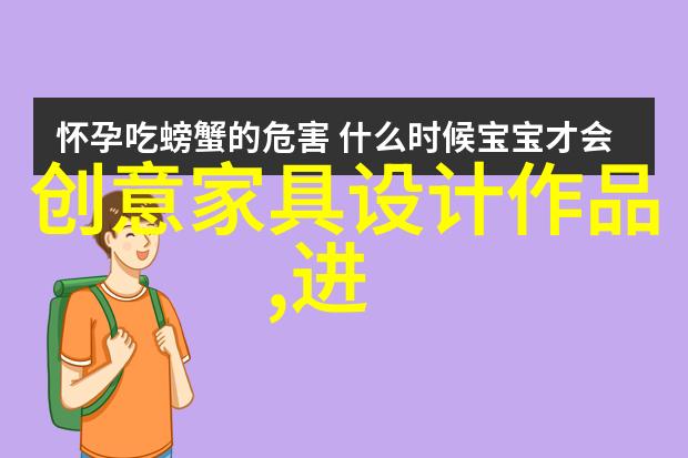 革新视界智能眼镜如何改变我们的生活与工作方式