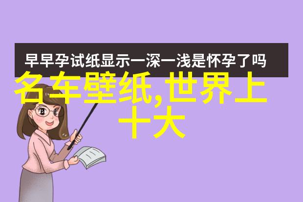 女士金手链多少钱我问了店员这款金色手链贵吗