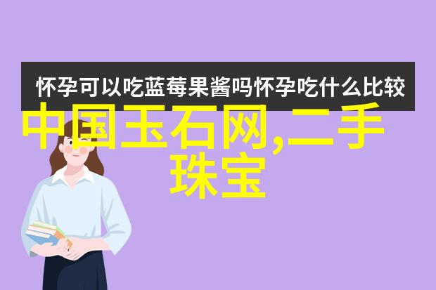 男生发型的二八法则剖析那些占据时尚前沿的八分头