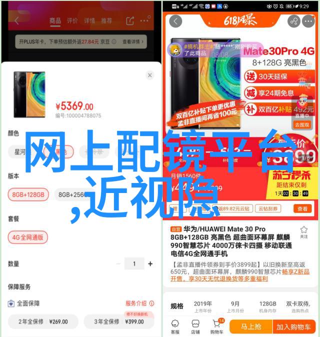 新款发型女中短发2023创意剪辑与时尚趋势