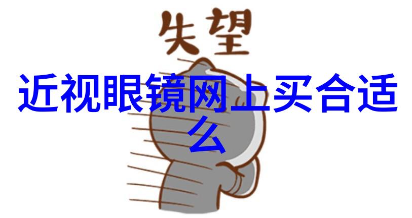 首饰行业资讯网站我眼中的珠宝界大戏谁将成为明年的宠儿