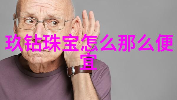 北京奔驰汽车有限公司玛莎拉蒂百年巡游庆典倒数计时究竟何时启程