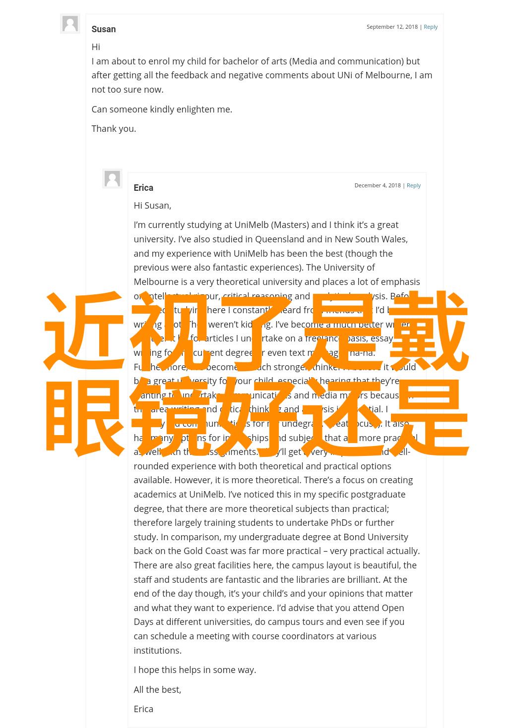 官方劳力士旗舰店我在这里找到了精彩的时尚体验