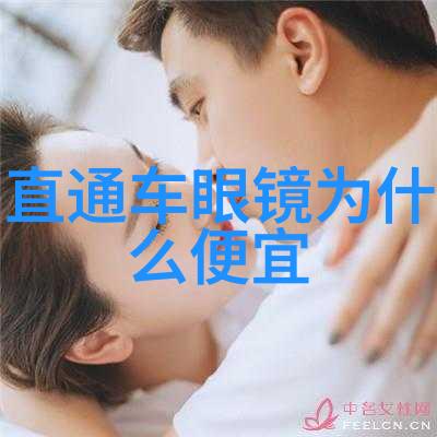 2021最新款女生减龄短发图片中哪些风格最能让人看起来年轻