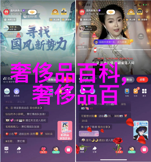 普普通通的凉拖鞋为什么女生就是特别的喜欢呢