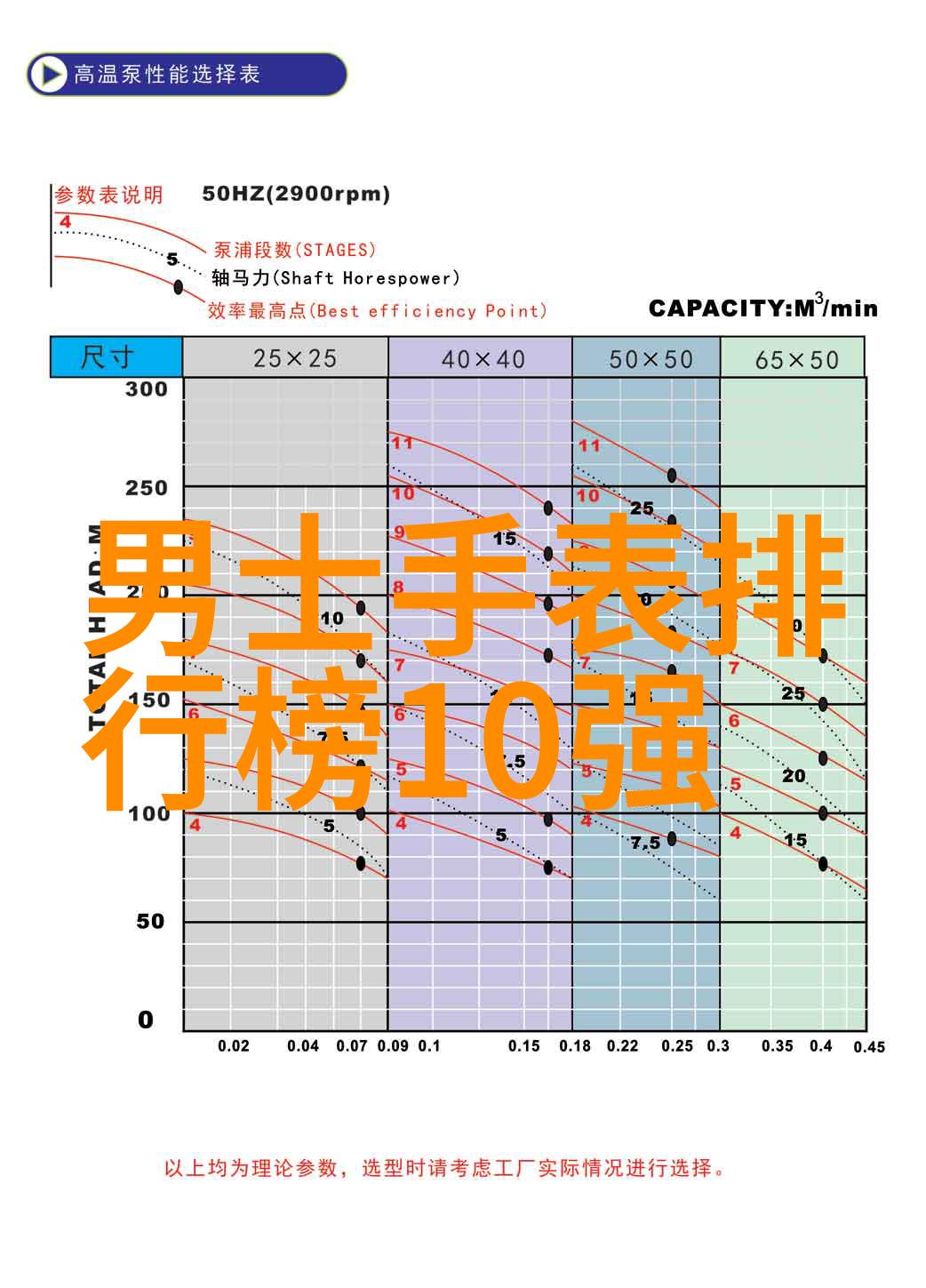 宝贝我们边上楼梯边做-柔情绕梁在楼梯上的亲密时刻