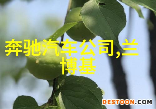 一万的表换得什么秘密