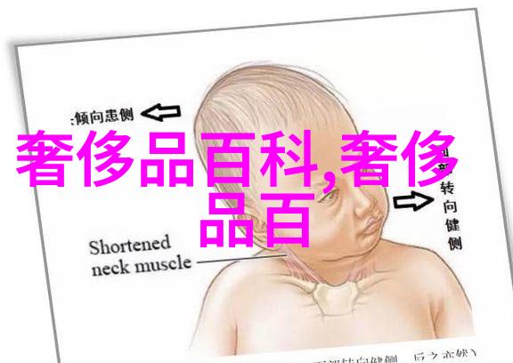 新发布的橘子香水在社会上引发关注用户反映新产品出现酒精味问题