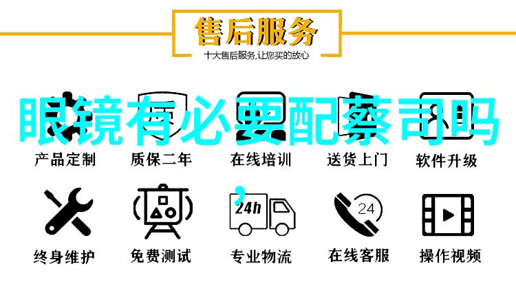 家具批发大师揭秘那些让你笑到停不下来的大型订单联系方式