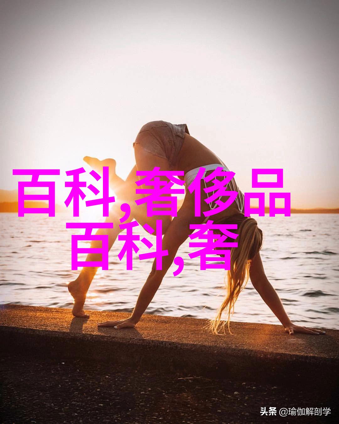 女神级简约风2023最适合所有人的减龄短发秘诀