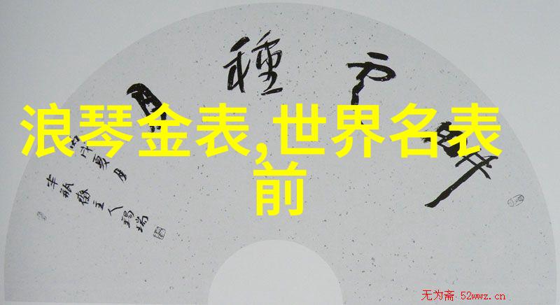 学理发的技艺需要多长时间