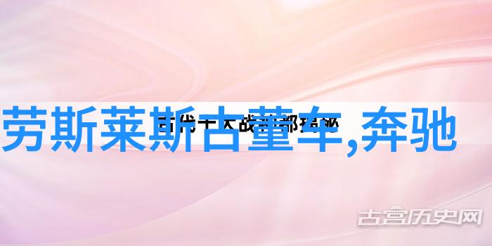 主题我是如何在12315网上投诉平台上解决了小区管理处的问题