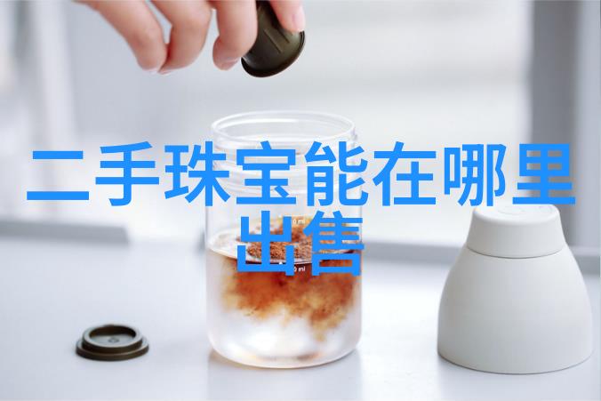 香水中的固定油和挥发性物质分别扮演什么角色