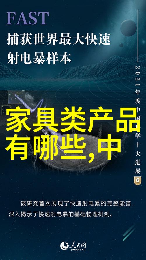 眼镜直通车镜片定制服务专业设计高品质材料满意保证