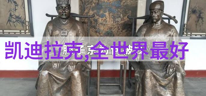 北京理工大学从工业学府到创新高地的转型之旅