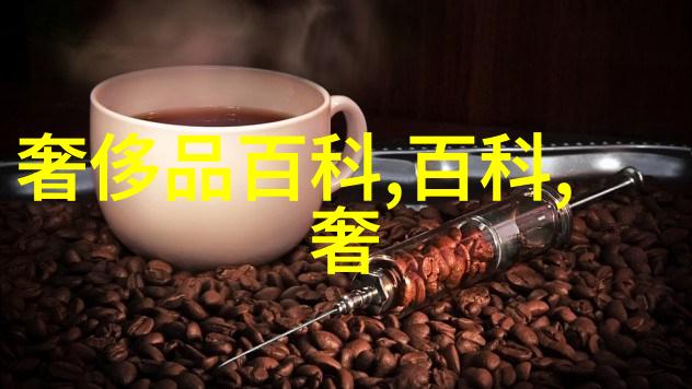 珠宝加工我是如何在小本上赚到大钱的