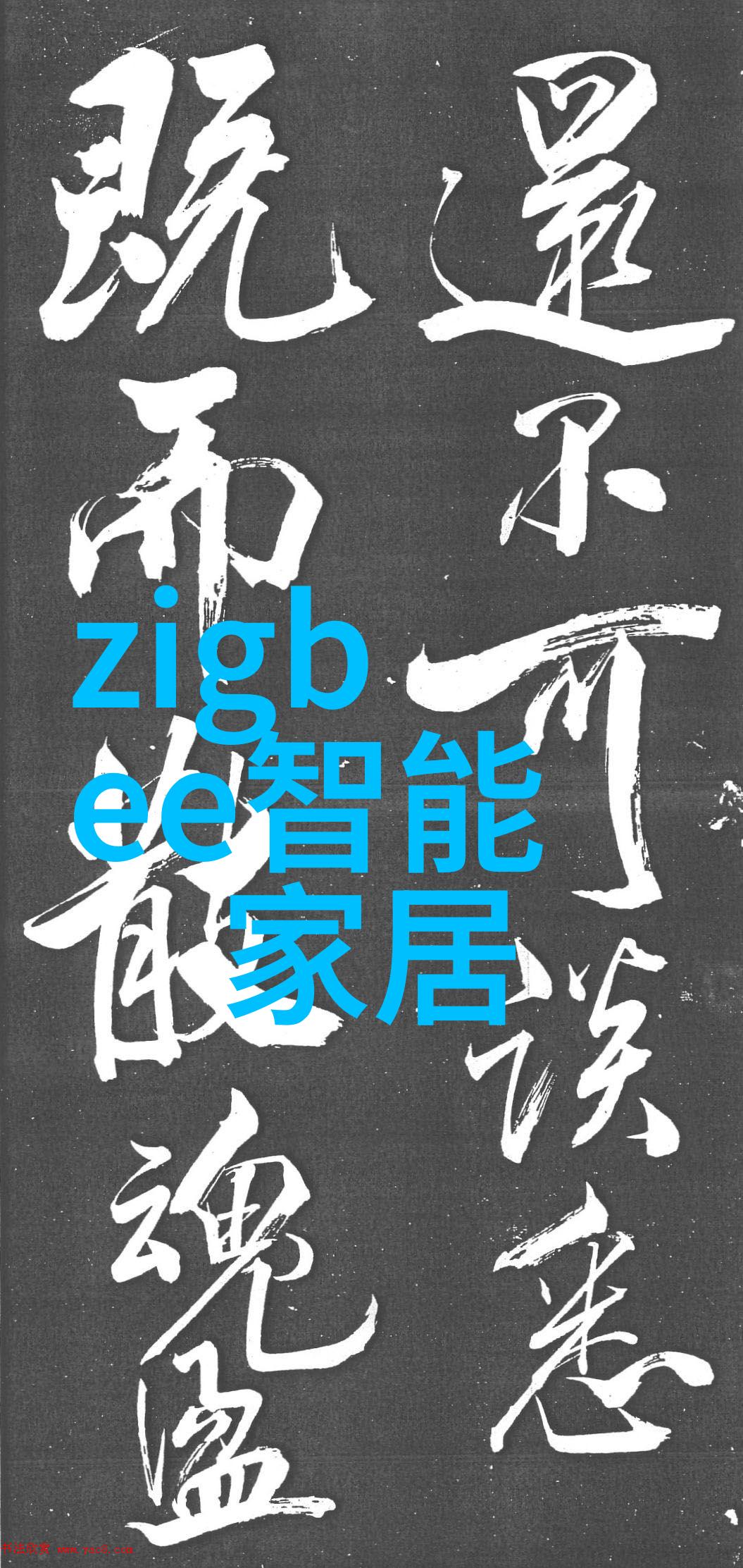 新春新意2023年最新短发女生时尚发型图解