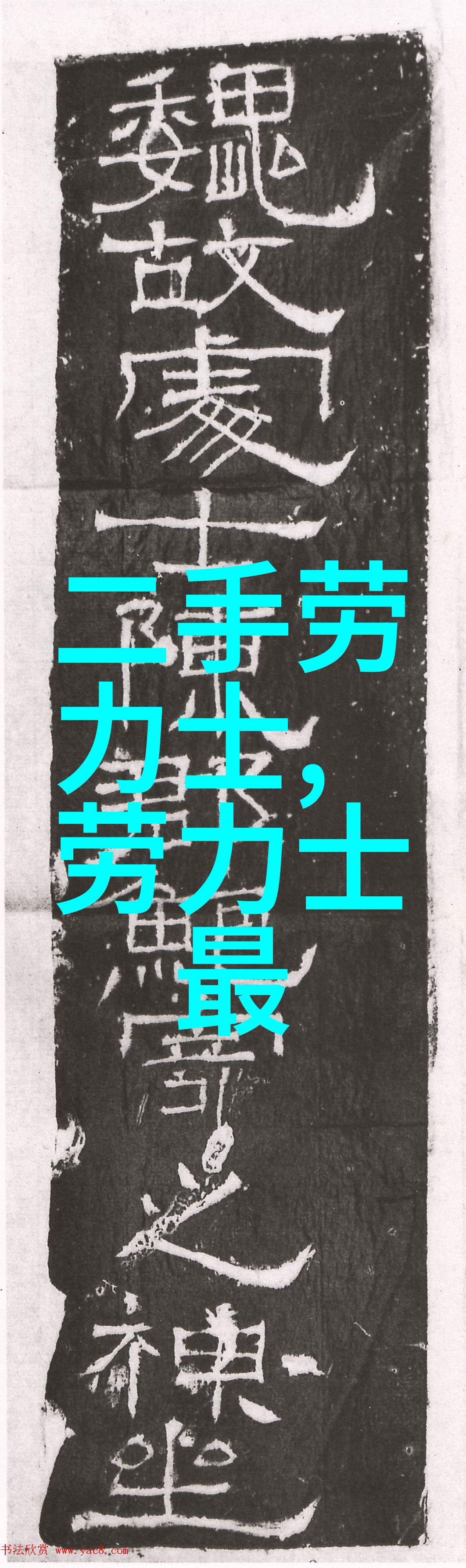 家居装修大师2023年十大热门设计趋势家居风格推荐家具选择指南