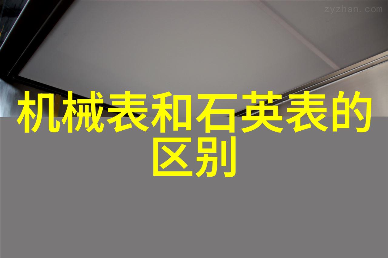 人物如何安全使用香水揭秘香水有毒吗的指数倍增技巧