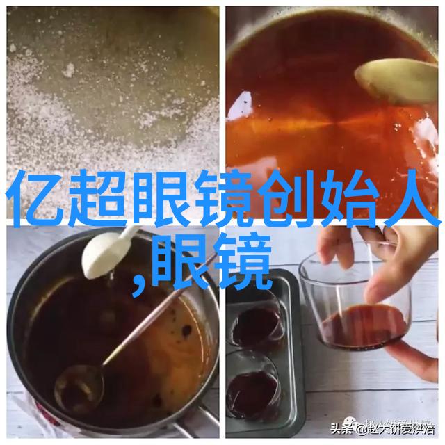 娇兰香水人物穿梭在红帽公主的世界仿佛置身于Nina莲娜的梦境中每一步都散发着诱人的马卡龙香氛