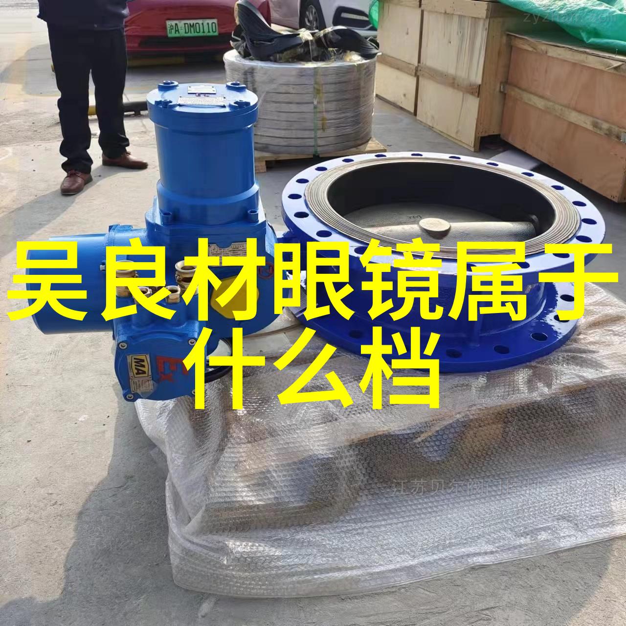 383方案详解高效管理工具的选择与应用