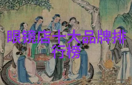 从蓝色是夏天到黑豹这些影片为何被冠以香水之名