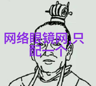 沙驰时光与沙漠的交响