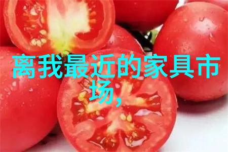 在无限游戏里花式挨CH视频我的惊叹与你相似