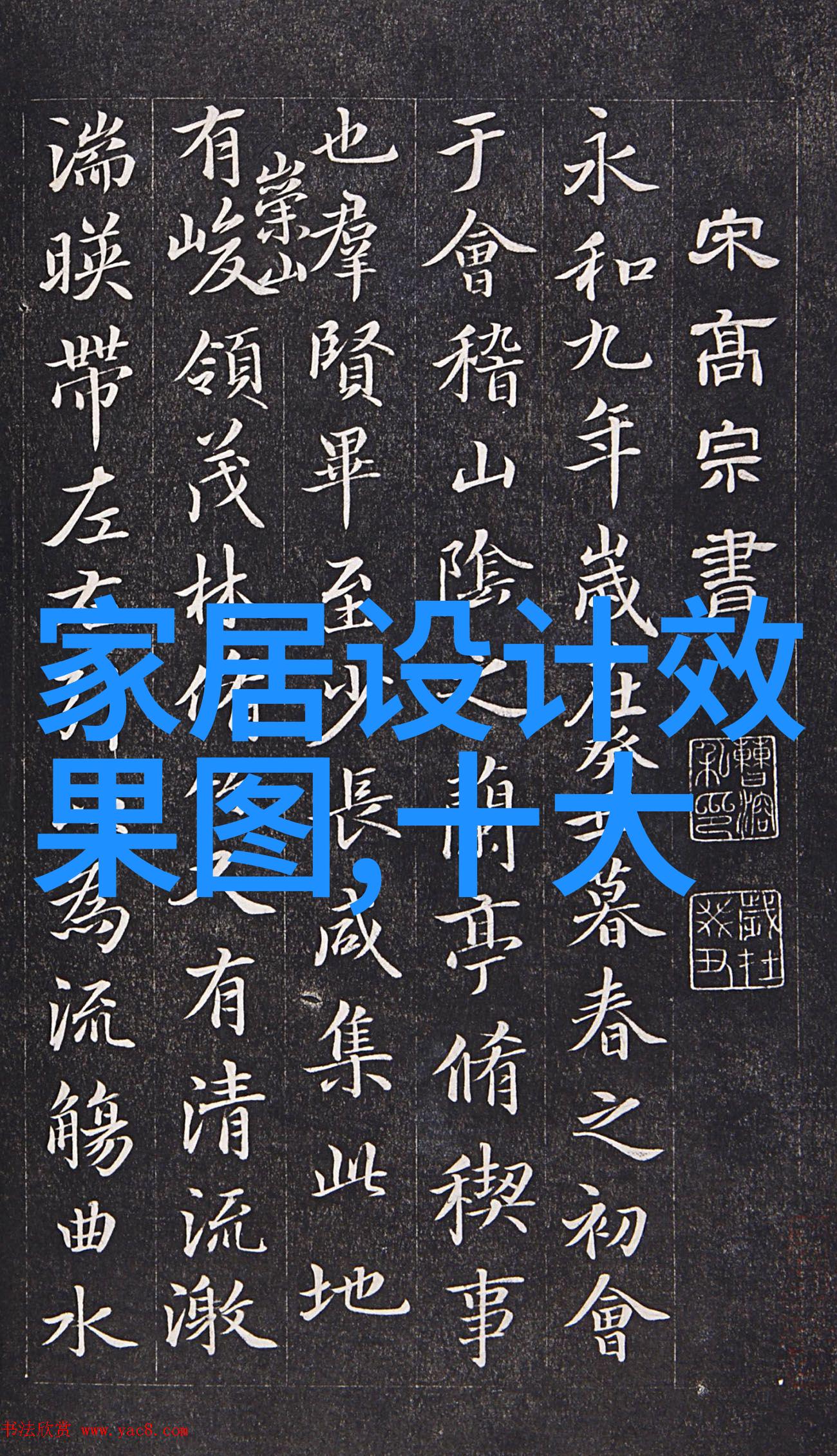 短发风尚探究现代女性头饰文化中的中短发型象征意义与社会影响