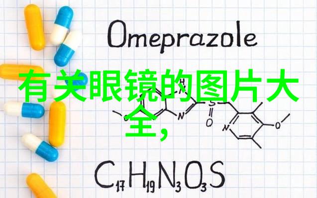 闪耀古韵探索珠宝玉器的文化魅力与艺术技艺