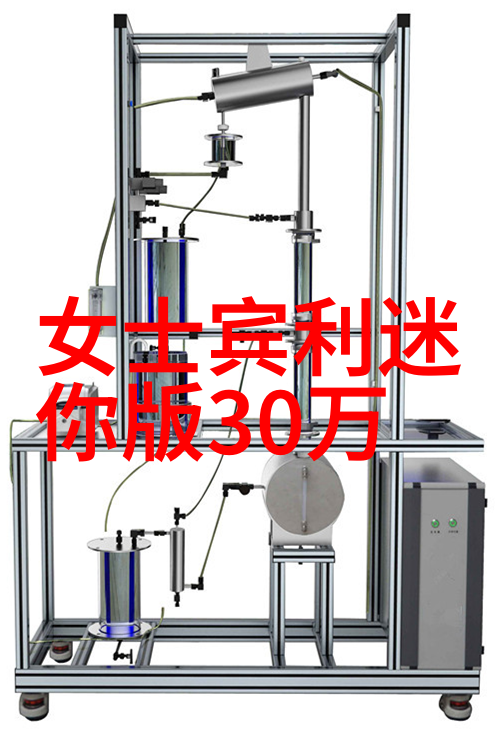 帅哥魅力探索时尚界的男模风采