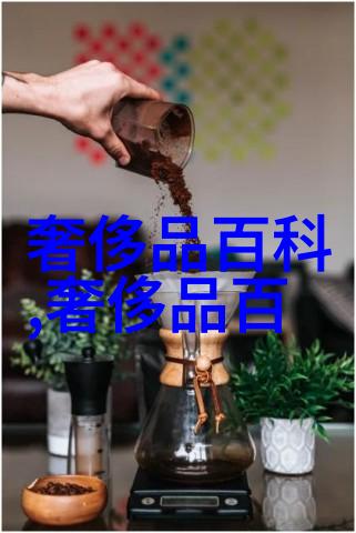 泻火之夜娇妻借给朋友的温柔交易