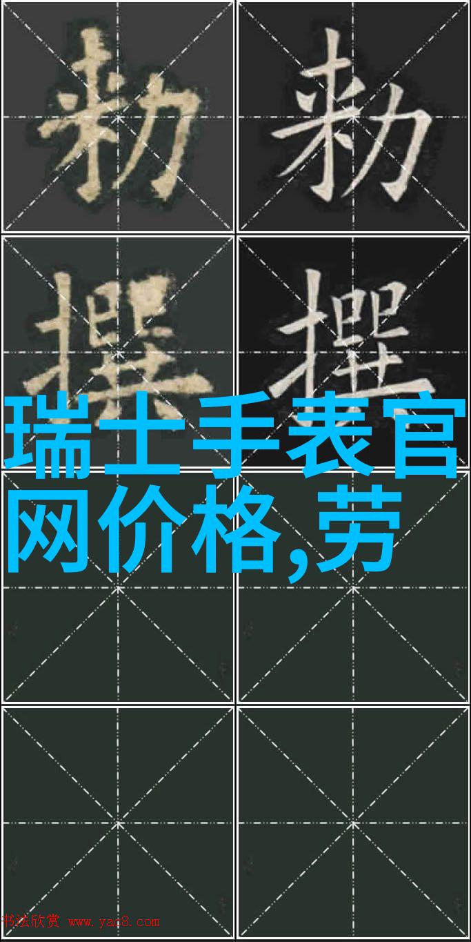 时尚潮流 - 2022新发型女孩图片大赏时尚界的新篇章