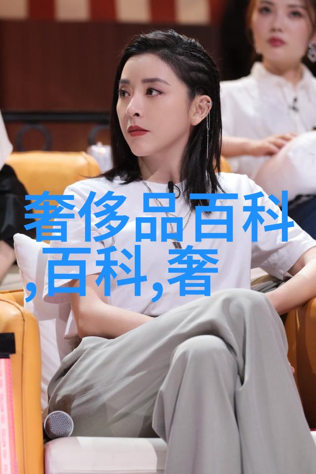 校园美景中的风姿绰约之女