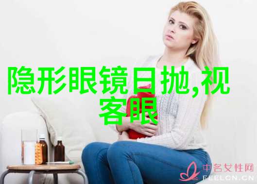 水鬼之谜它们是古老传说中的产物还是隐藏在现代都市深处的秘密