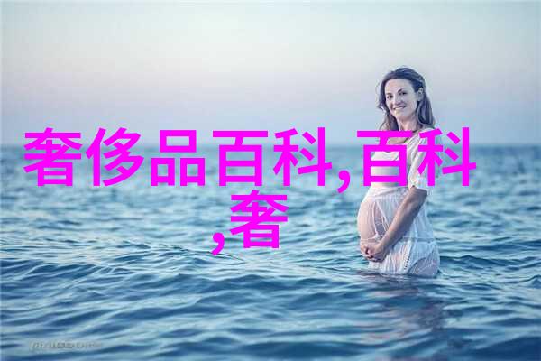 Bibi火箭少女101的风格独特成员