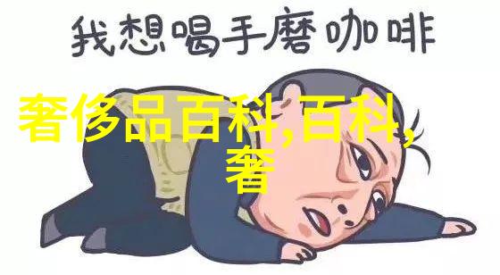 尝草莓的温柔邀约