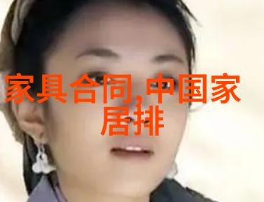 家庭沟通的游戏儿子与妈妈的试探对话