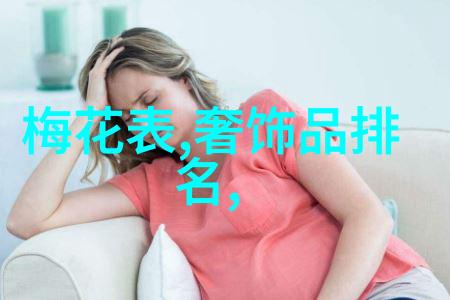 奢华速率兰博基尼大牛引领超跑新纪元