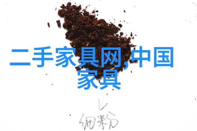 如何将橘子的自然芬芳融入到现代香水中