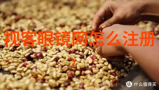 重要节日中使用的中国传统饰品风格分析