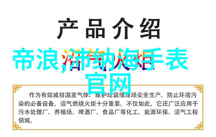 在分享家的快乐时刻之前我们应该考虑到隐私问题吗为什么需要注意这些问题呢