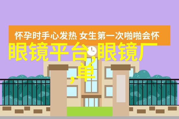 周大生珠宝2021年红毯首饰三大流行款式反复盘点其光芒