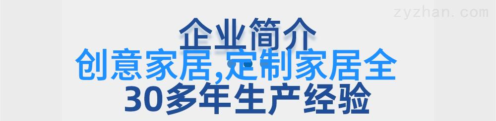 英雄联盟高校排行榜我校击败了天大冲至全省第三