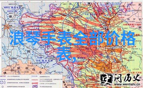 宝石工艺师与钻石切割师招聘启事发布