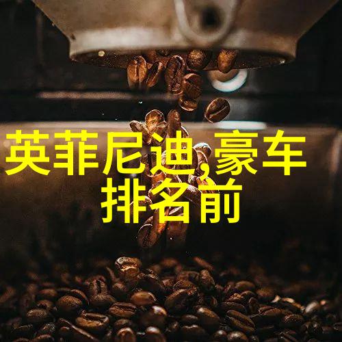 自然之美植物风景图像在室内装修中的运用策略